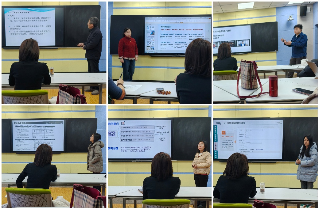 以学为中心，以教为主导 经济管理学院实践教学平台改革进行时